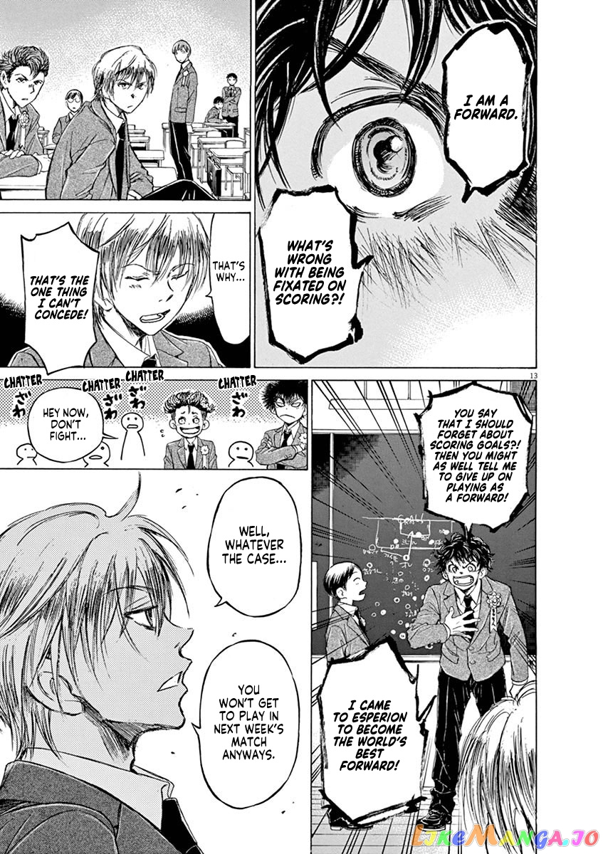 Ao Ashi, Chapter 46 image 12